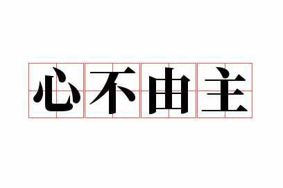 �Ĳ�����