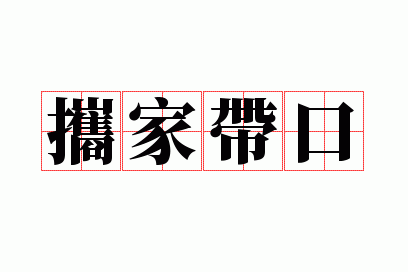Я�Ҵ���