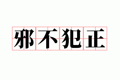 а������