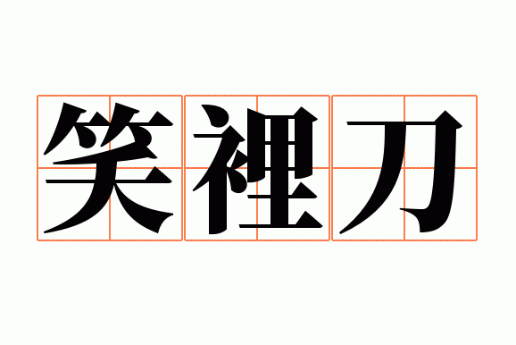 Ц�ﵶ