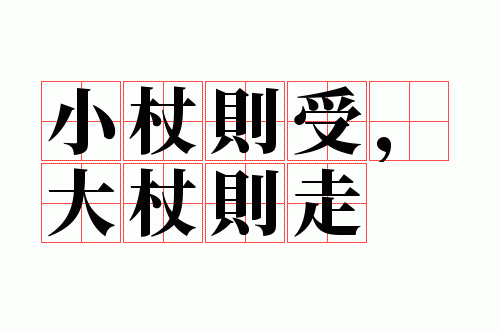 С�����ܣ���������