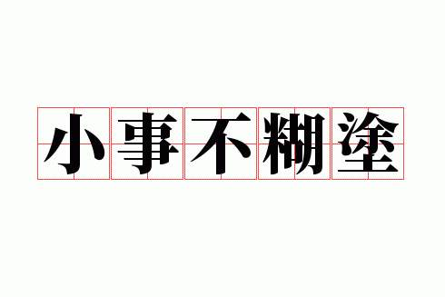 С�²���Ϳ