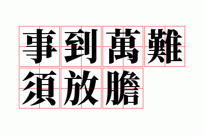 �µ�������ŵ�