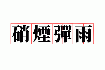 ���̵���