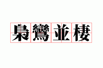 ��𽲢��