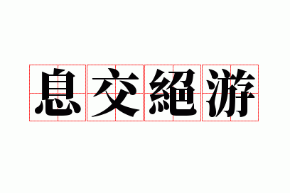 Ϣ������