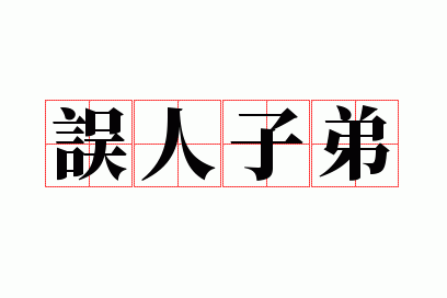 �����ӵ�