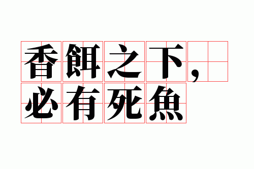 ���֮�£���������