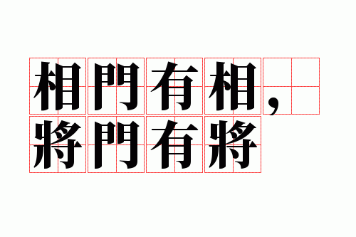 �������࣬�����н�