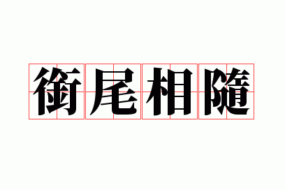 ��β����