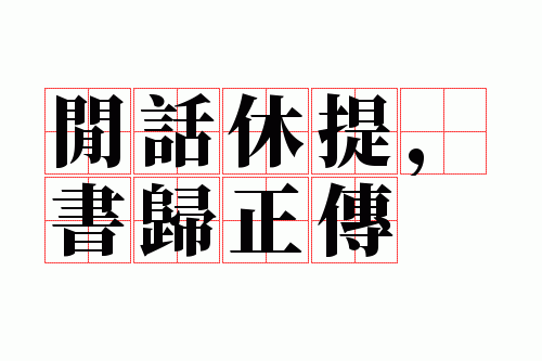 �л����ᣬ�������