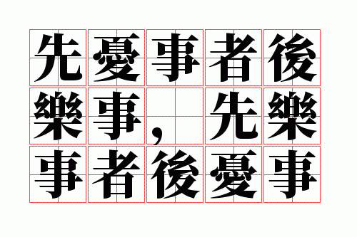 �������ߺ����£��������ߺ�����