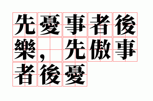 �������ߺ��֣��Ȱ����ߺ���