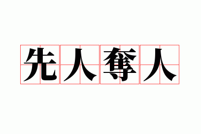 ���˶���