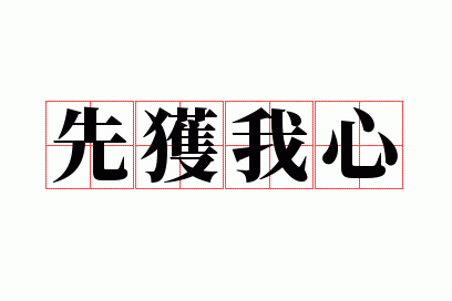 �Ȼ�����