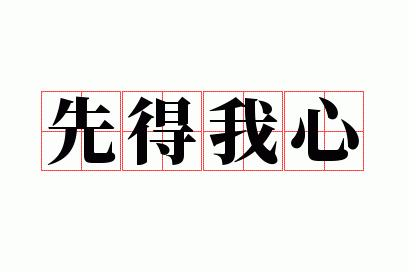 �ȵ�����