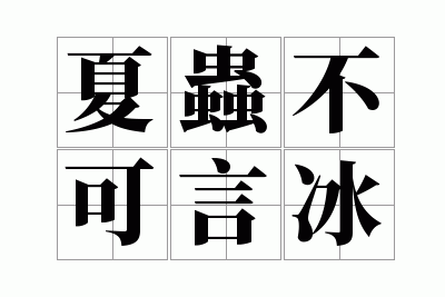 �ĳ治���Ա�