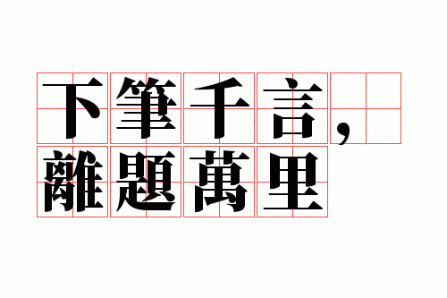 �±�ǧ�ԣ���������