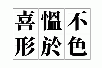 ϲ㳲�����ɫ