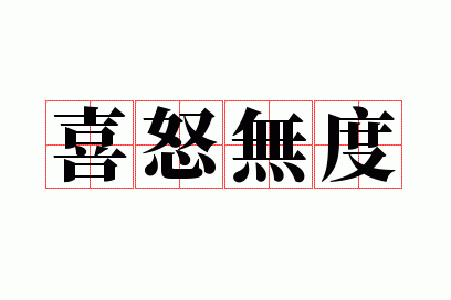 ϲŭ�޶�