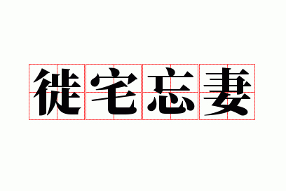 ��լ����