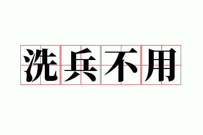 ϴ������