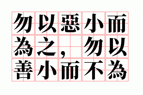 ���Զ�С��Ϊ֮��������С����Ϊ