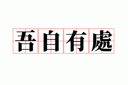 �����д�
