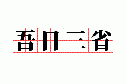 ������ʡ