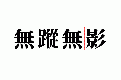 ������Ӱ