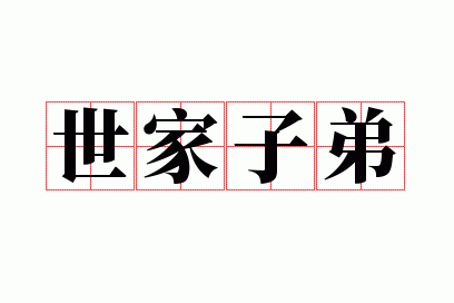 �����ӵ�