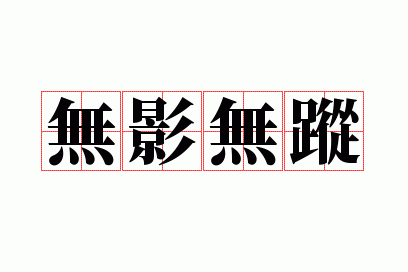 ��Ӱ����