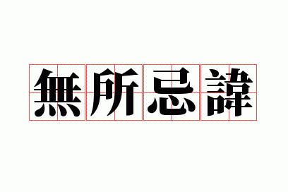 �����ɻ�