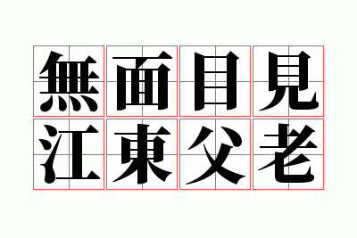 ����Ŀ����������