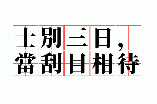 ʿ�����գ�����Ŀ���