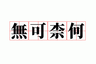 �޿��ͺ�