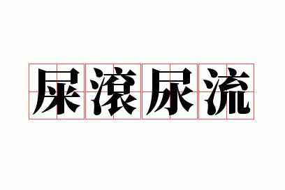 ʺ������