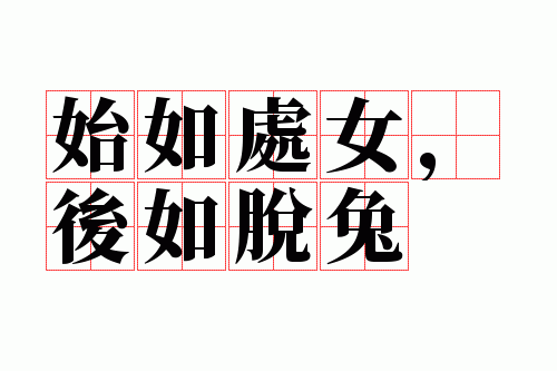 ʼ�紦Ů����������