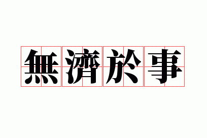 �޼����