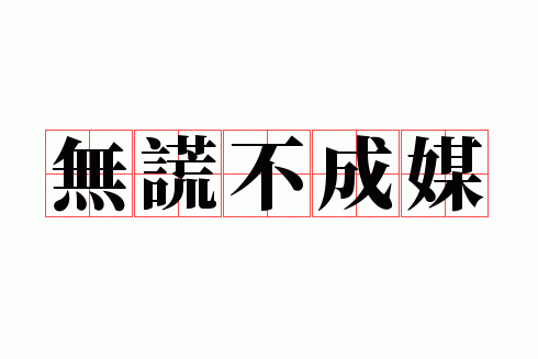�޻Ѳ���ý