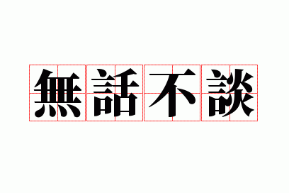 �޻���̸