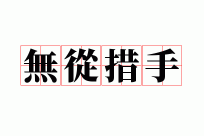 �޴Ӵ���