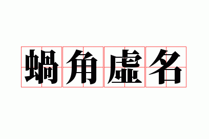 �Ͻ�����