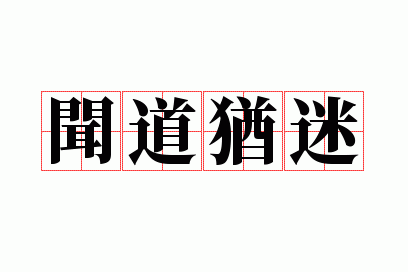 �ŵ�����