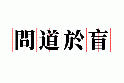 �ʵ��ä