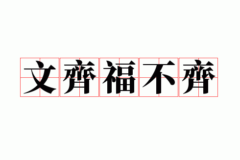 ���븣����