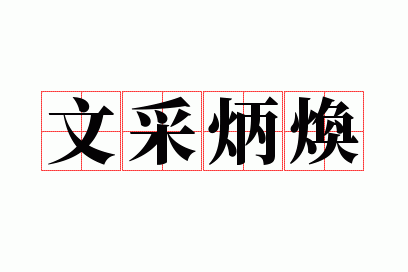 �Ĳɱ���