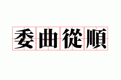 ί����˳