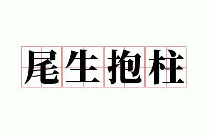 β������