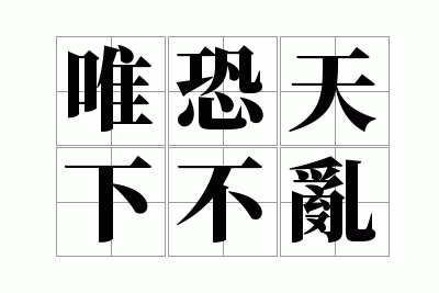 Ψ�����²���